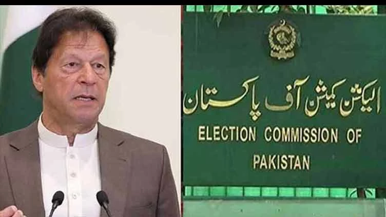 ECP approves petition for hearing to remove Chairman PTI from his party post