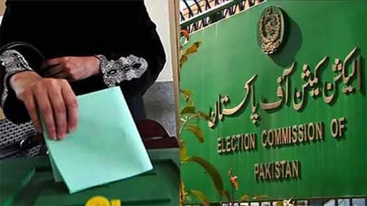 LG Elections in Quetta: ECP issues schedule