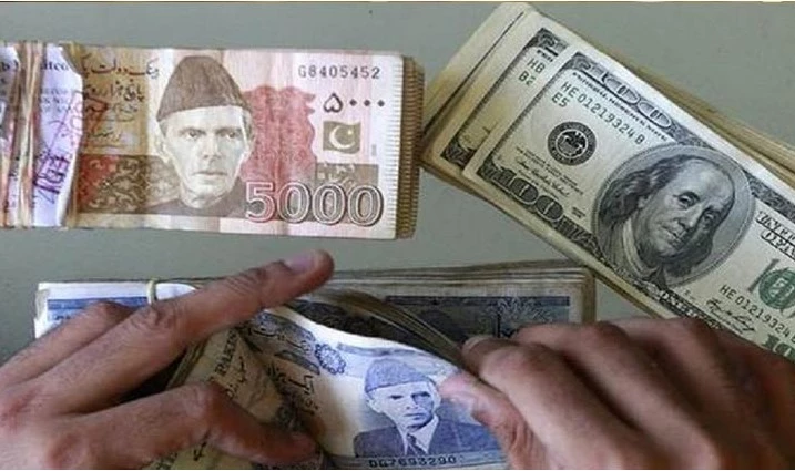 Pakistani rupee stays stable against US dollar in interbank