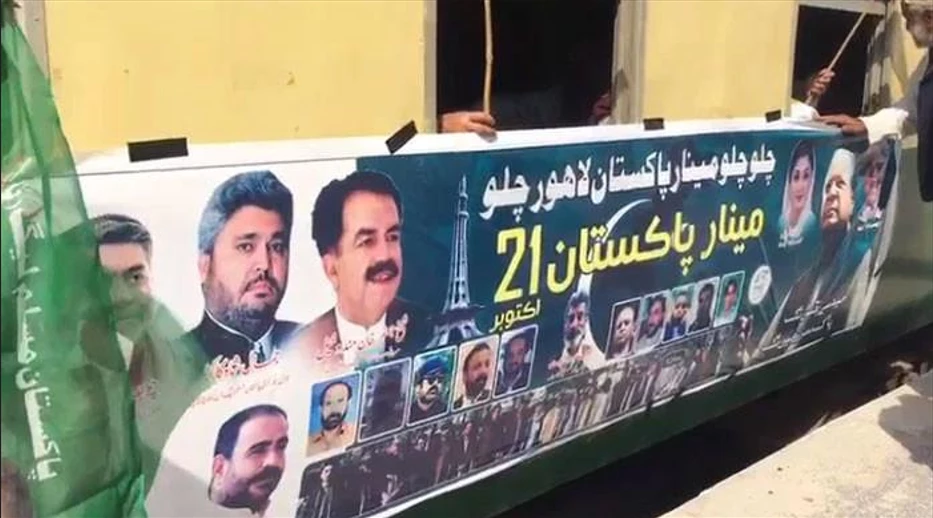 PML-N workers board train from Quetta to Lahore for Nawaz’s reception