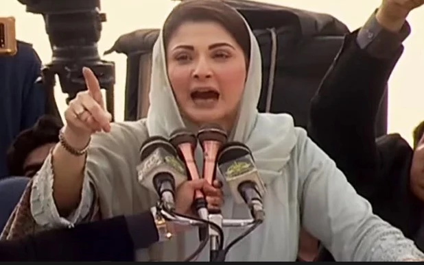 Pakistan to see another rise of Nawaz Sharif, says Maryam