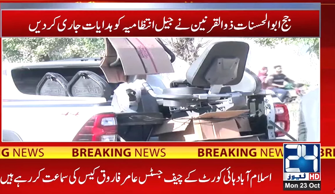Court orders jail authorities to provide Imran Khan spin bike
