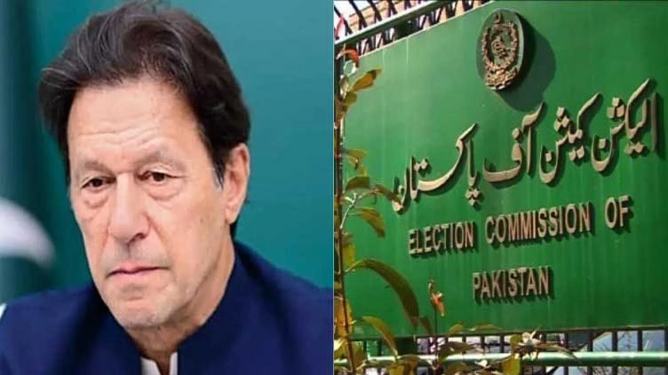 Govt terms Imran Khan's appearance at ECP in contempt case as security risk