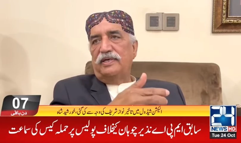 PPP leader cautions Nawaz Sharif against replaying Imran Khan’s role