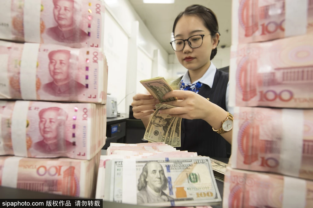 China announces $137 bn sovereign bond issuance