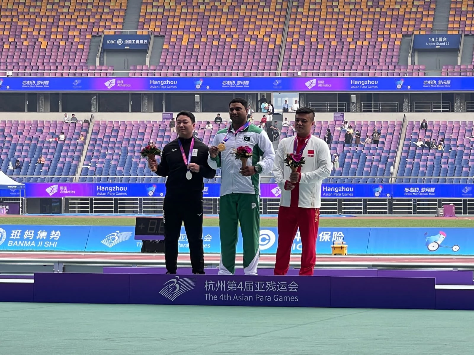 Pakistan’s Haider Ali wins gold at Asian Para Games