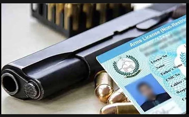 Punjab to issue arms licences to taxpayers only from December