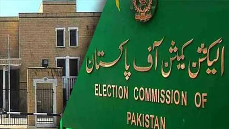 ECP sets up control room to watch Sindh local government elections on Nov 5
