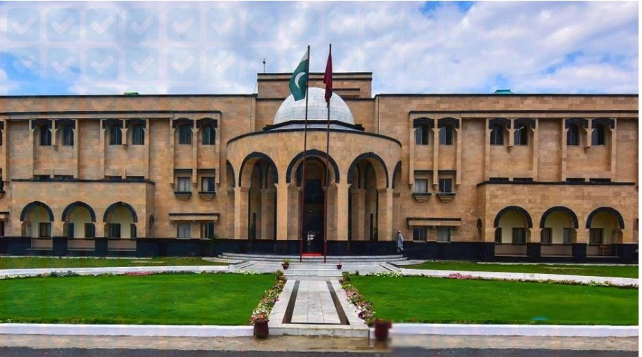 Abdul Wali Khan University raises tuition fee by up to Rs35,000