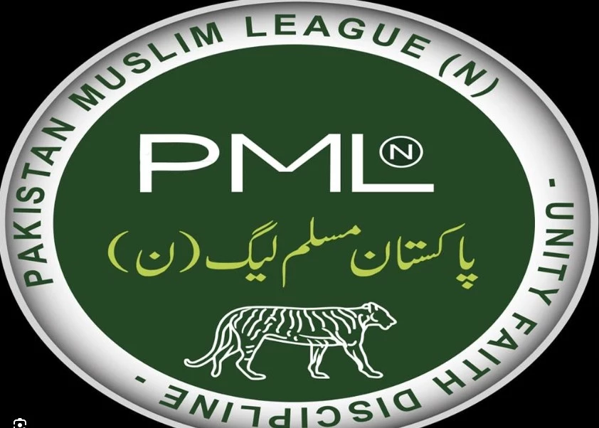 PML-N decides to give ‘non-traditional’ manifesto for elections