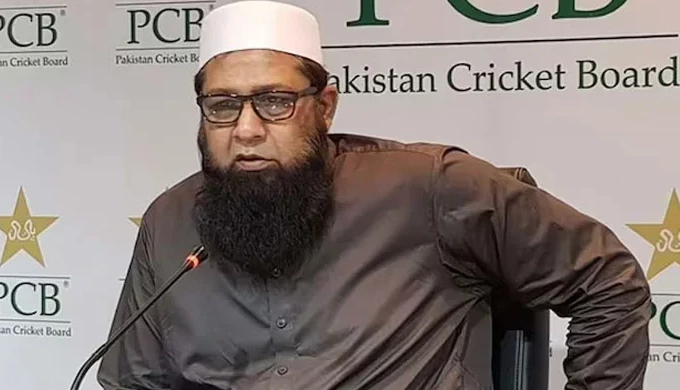 PCB accepts Inzamam-ul-Haq's resignation