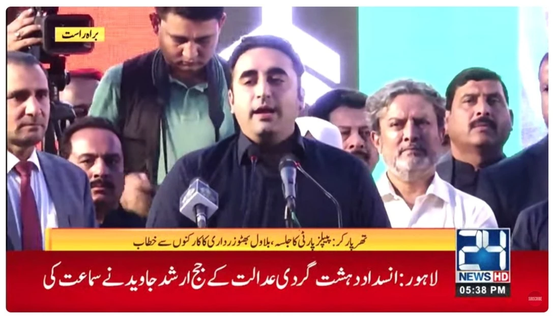 Bilawal says PPP will not accept any 'Selective Raj'