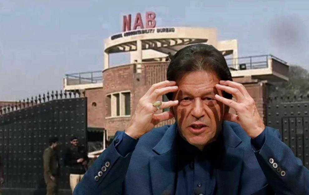 NAB arrests Imran Khan in in Toshakhana and £190 million Al-Qadir Trust cases