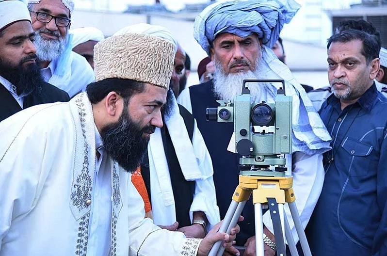 Jamadi-ul-Awal moon not sighted