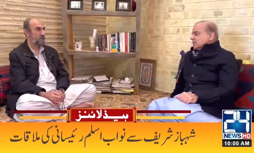 Nawaz Sharif to become prime minister for 4th time, says Shehbaz