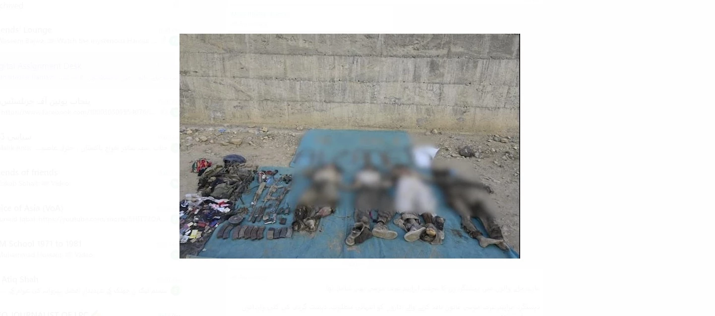 Security forces kill four terrorists in North Waziristan operation
