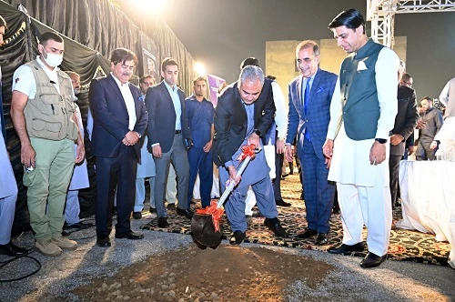 Punjab CM Naqvi lays foundation of Gujranwala University