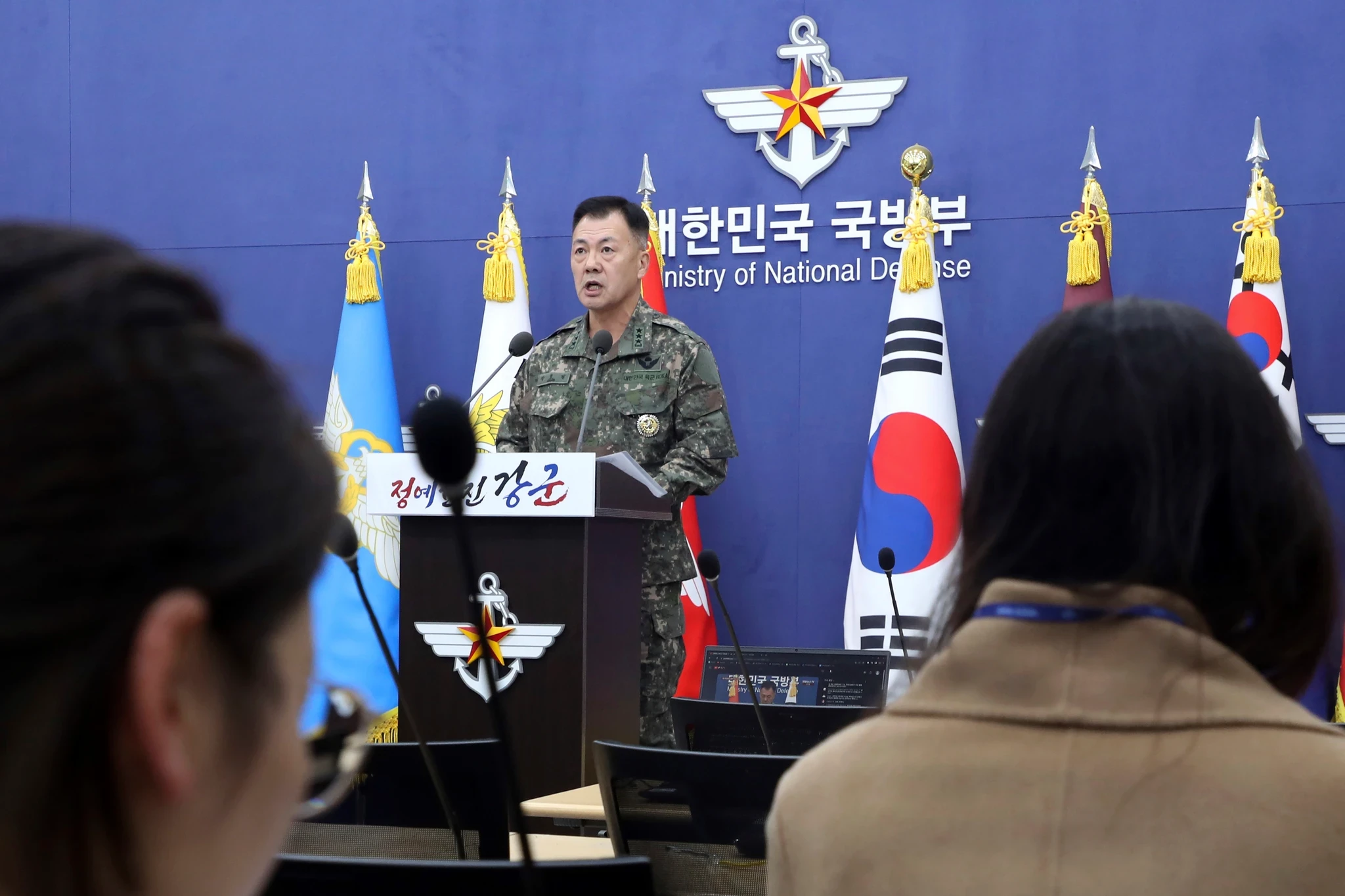 N. Korea makes third spy satellite launch attempt, Seoul says