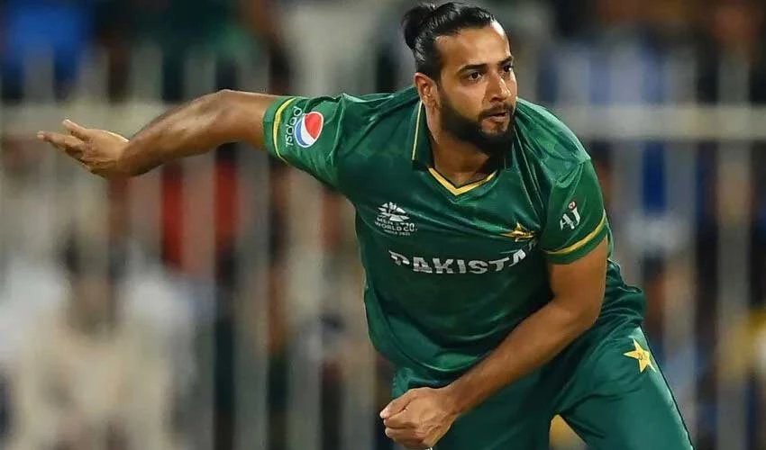 Imad Wasim announces retirement from International cricket