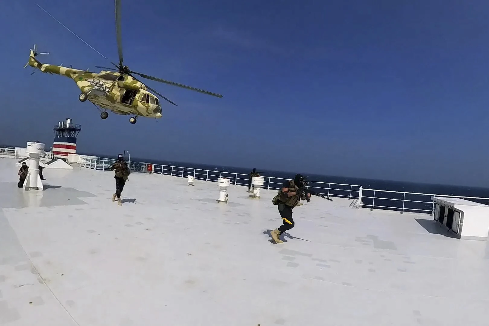 Israel-linked tanker boarded off Yemen: security firm
