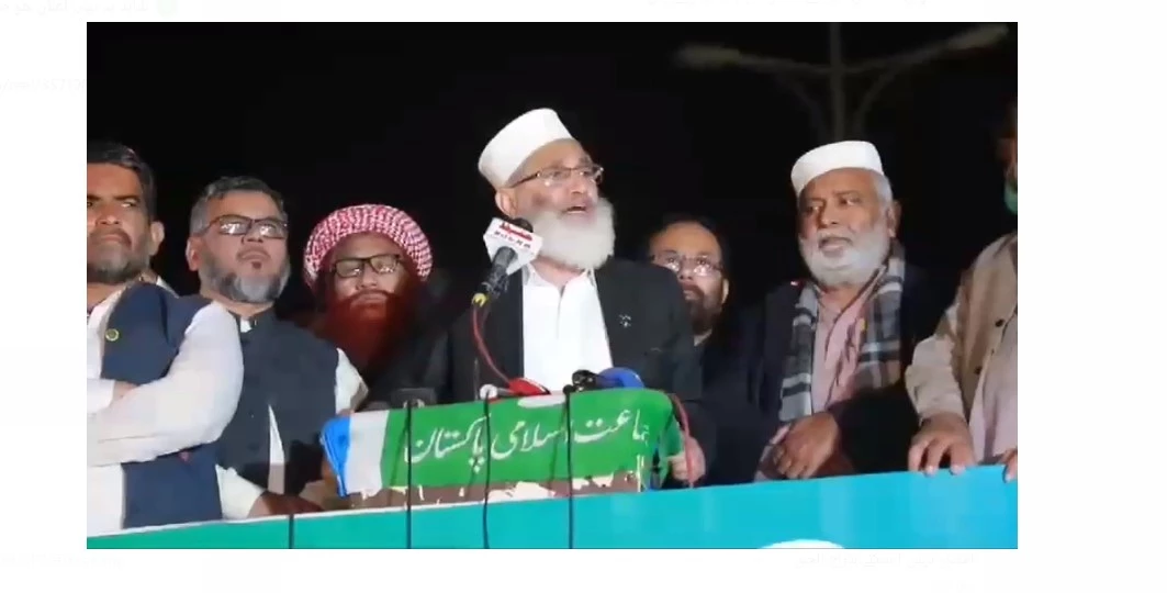 Siraj Ul Haq calls for Muslim world’s active role against Israel