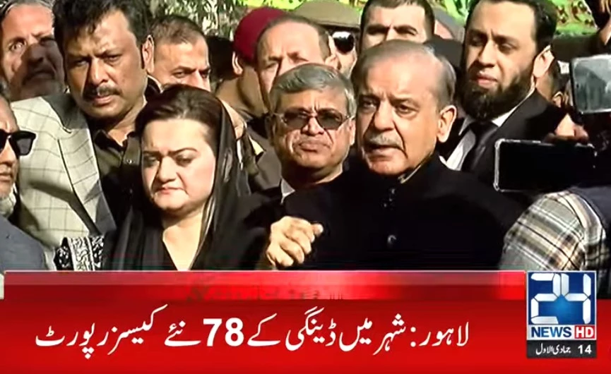 General elections should be held on time, says Shehbaz Sharif