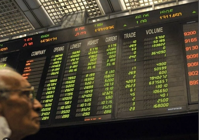 Record losses wipe out record gains at Pakistan Stock Exchange