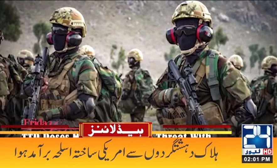 TTP armed with modern weapons a big threat to region, say defence analysts