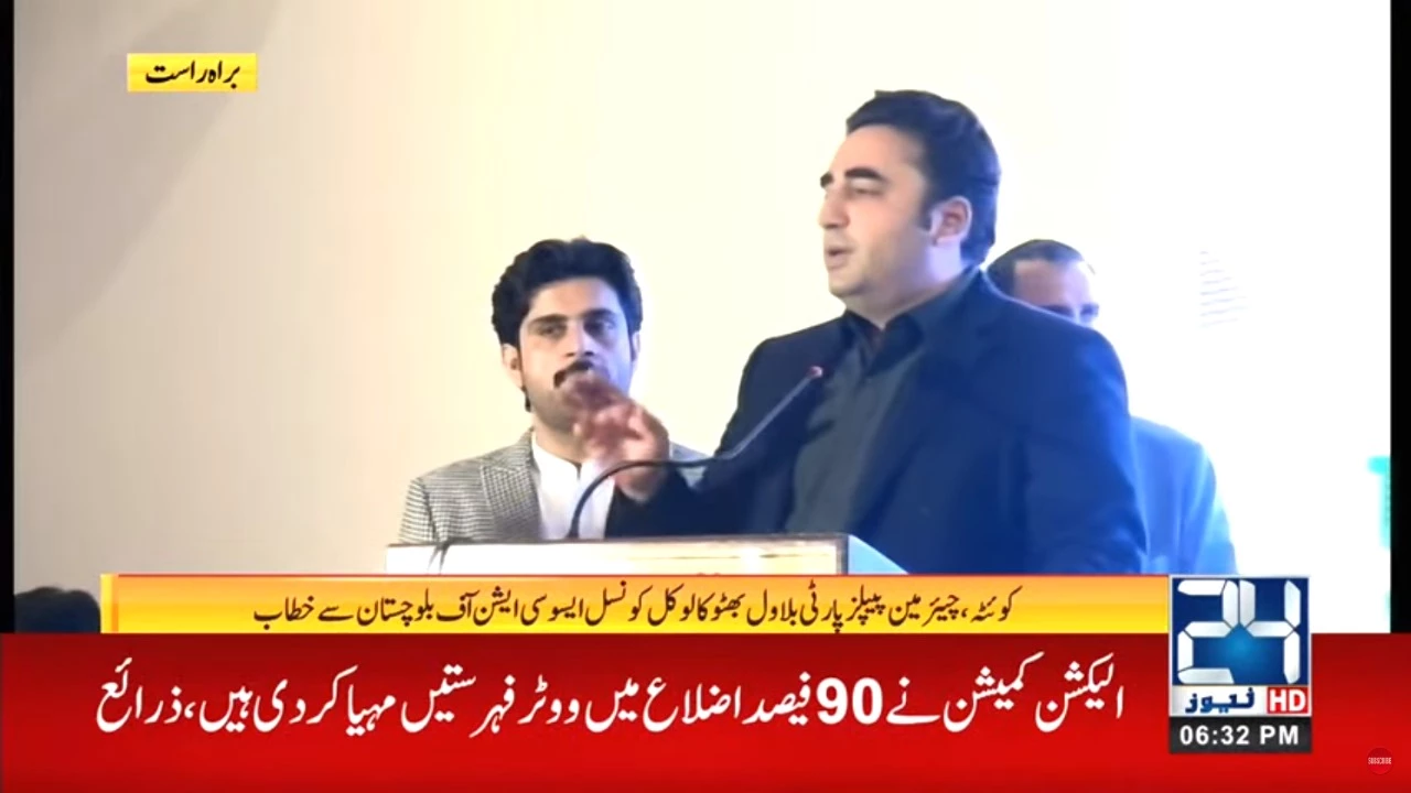 Bilawal for proper planning to combate climate change
