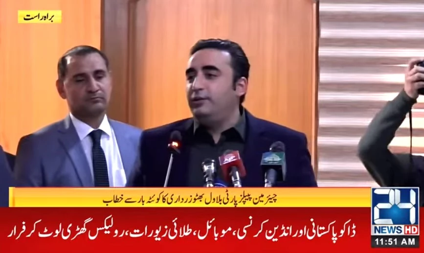 Don’t hand over country’s fate to two old-timers who did politics of hatred: Bilawal