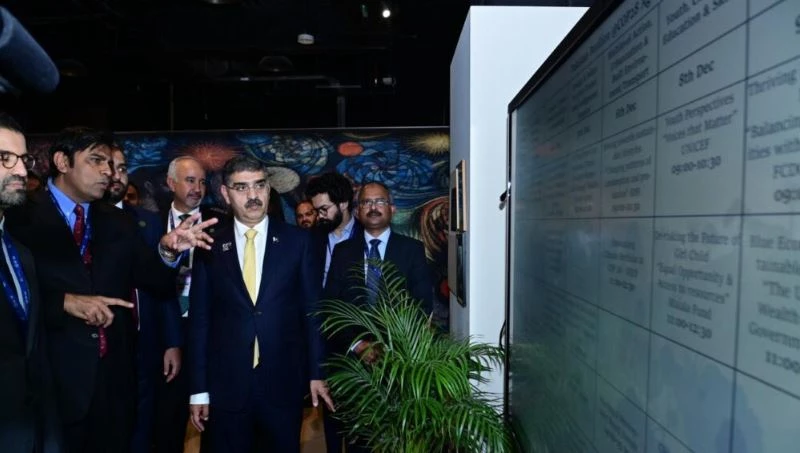 PM Kakar visits Pakistan Pavilion at COP 28 venue