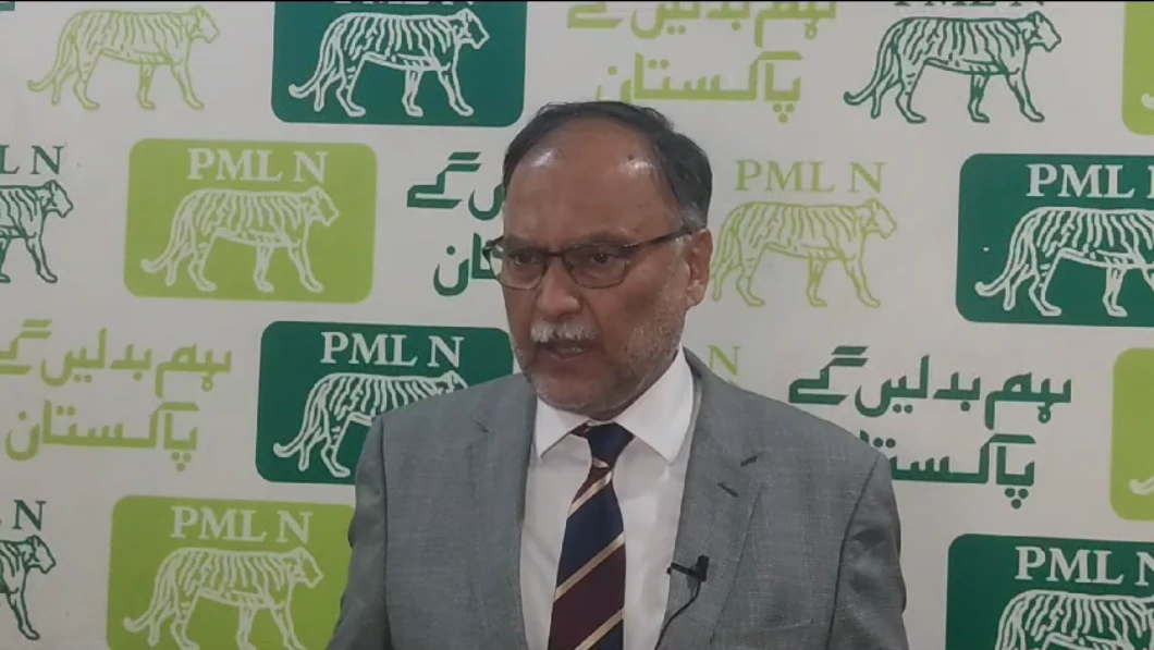 Schedule of PML-N committee meetings announced