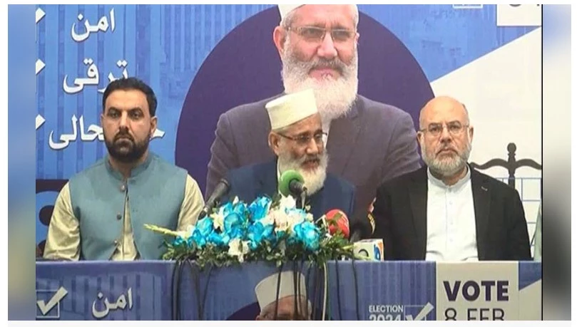 Citizens seek change amidst ten years of unyielding regimes: Siraj
