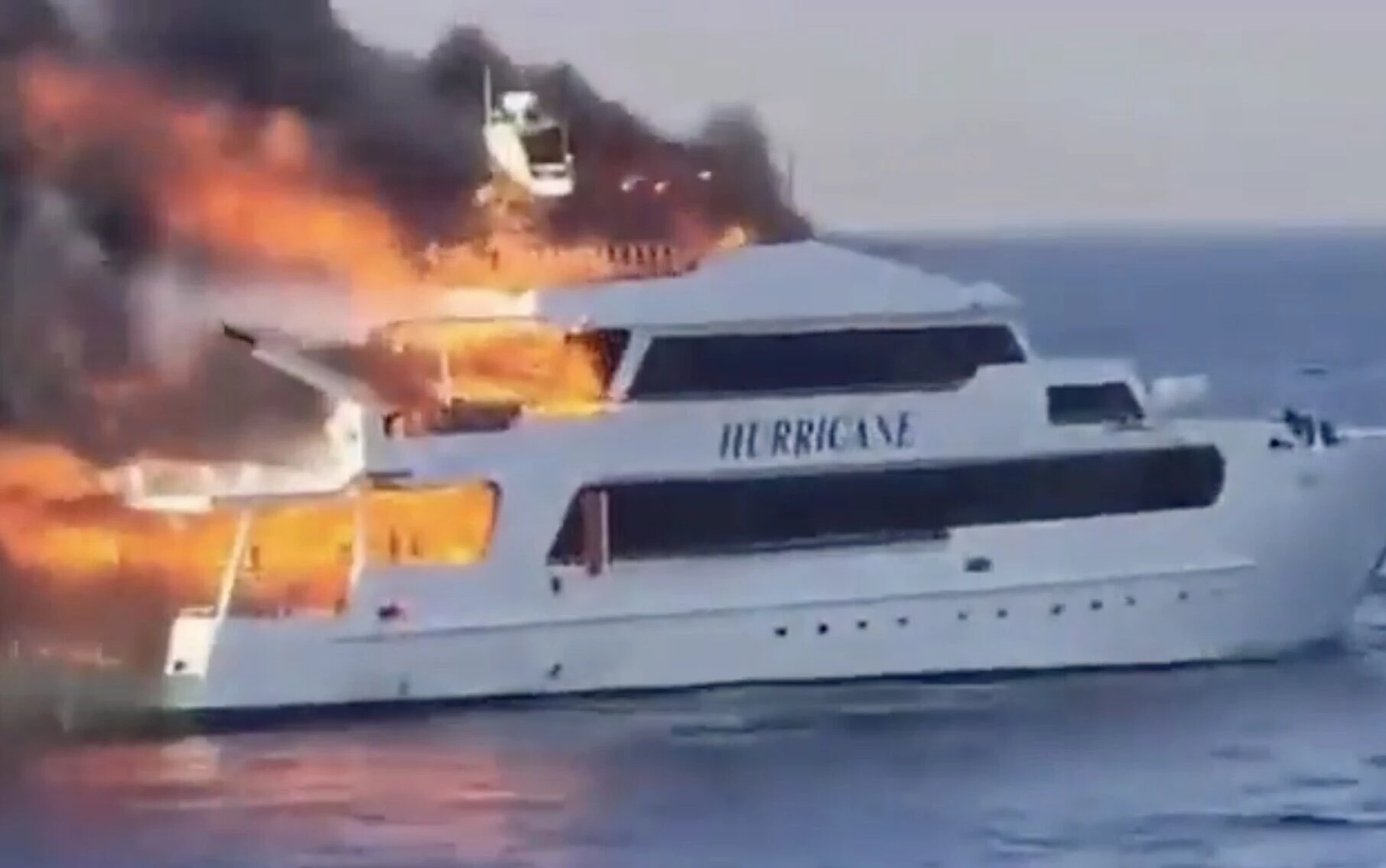 UK-owned ship hit by rocket fire in Red Sea: reports