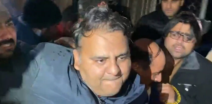 Court grants ACE Rawalpindi to probe Fawad Ch in Adiala jail