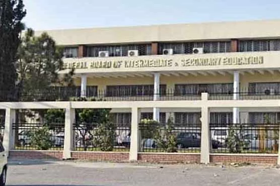 Federal Board announces 2nd Annual Exam results for Class 9th, 10th
