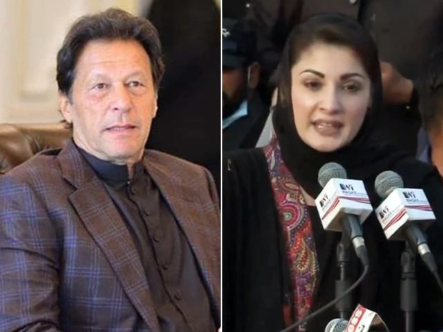Maryam takes a dig at Imran Khan