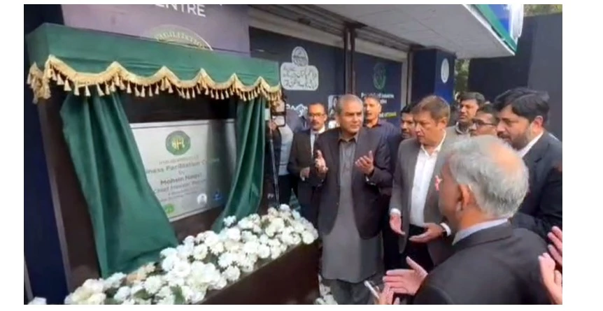 Naqvi inaugurates Business Facilitation Centre in Lahore