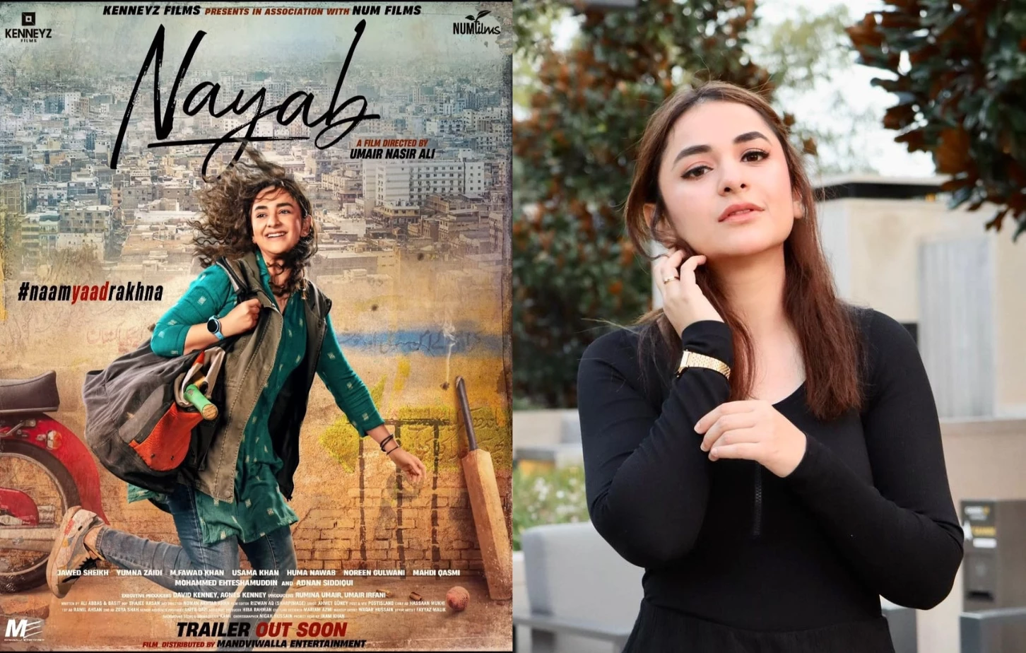 ‘Enter Nayab’s world’: Yumna Zaidi’s first film poster unveiled