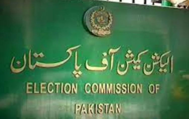 ECP to take up plea challenging PTI intra-party poll