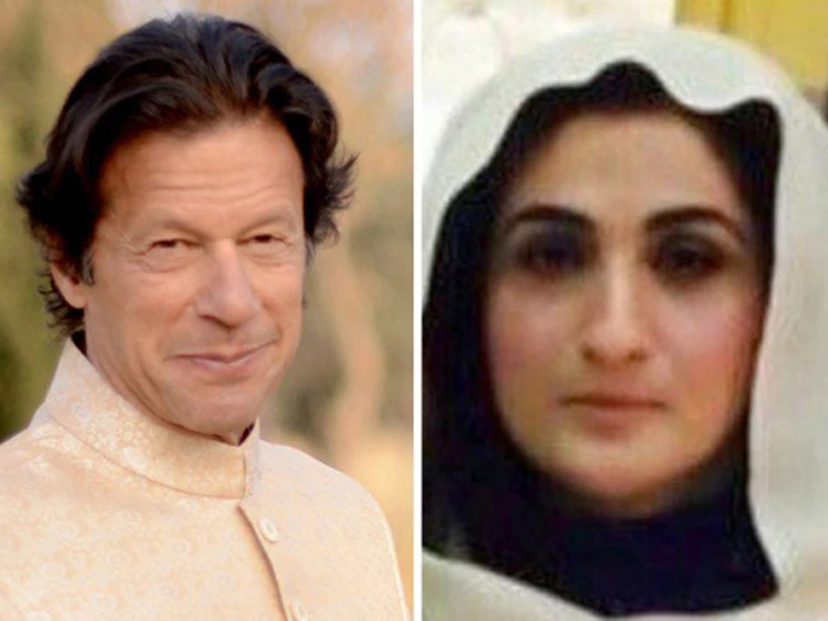 NAB summons Bushra Bibi in Toshakhana case on Dec 11