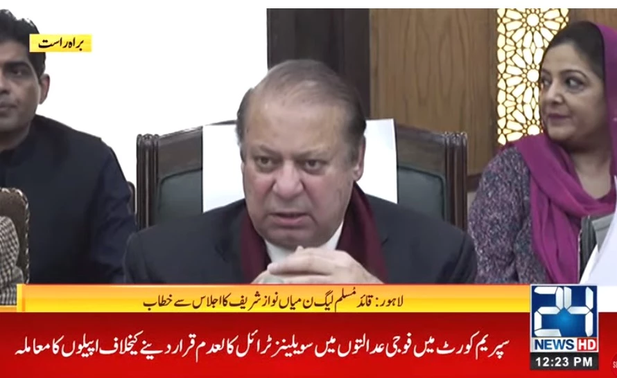 Nawaz Sharif defends his decision to oppose Kargil war