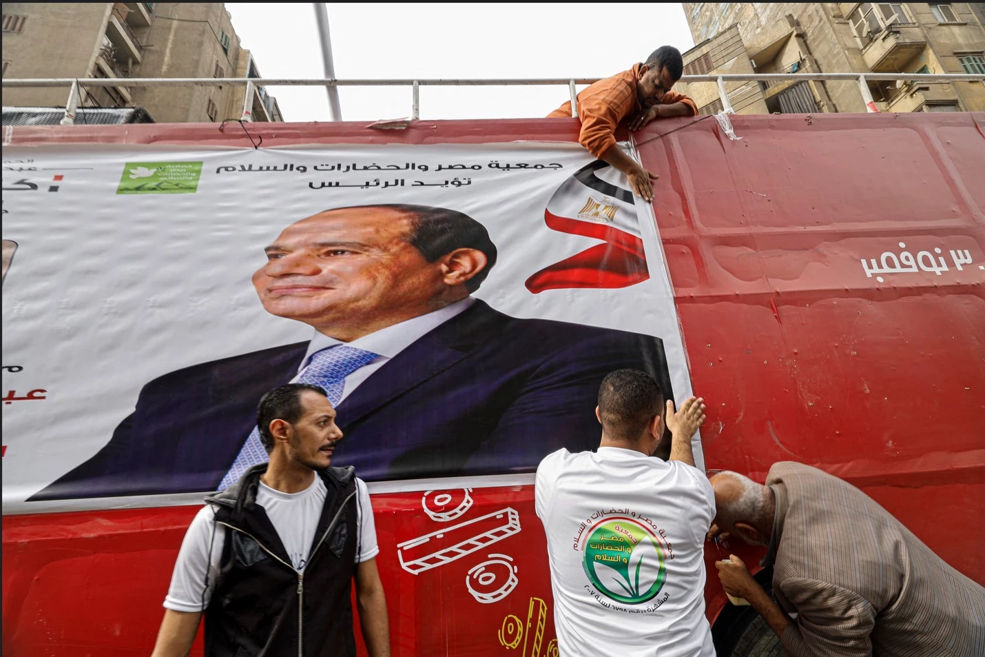 Egypt election offers more of the same despite crisis