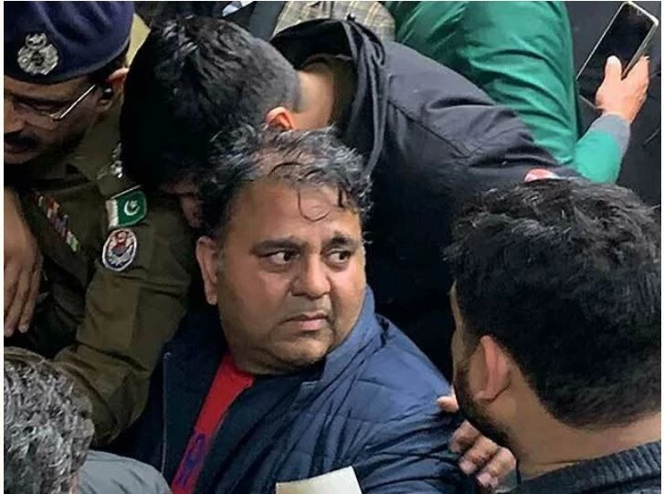 Court grants one-day physical remand of Fawad Ch