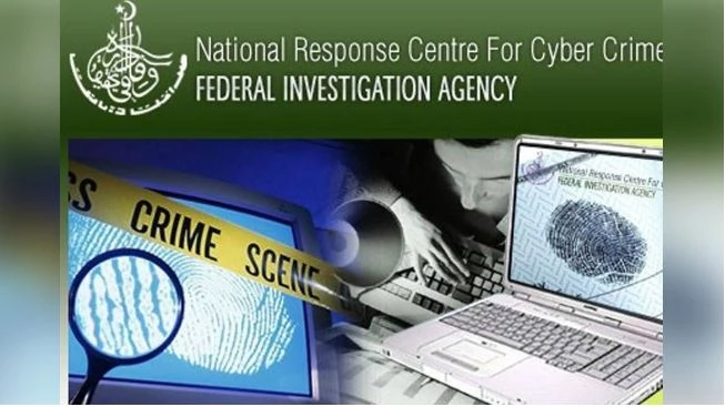 Cyber fraud on rise in Lahore: Over 6,000 cases reported in 2023