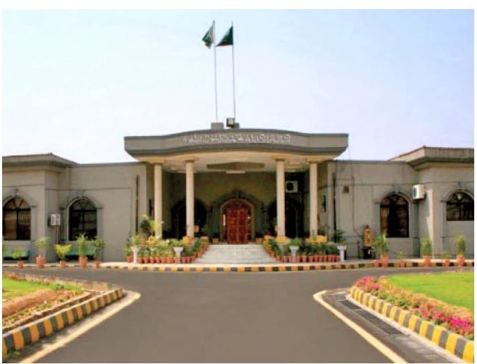 IHC reserves verdict on Imran’s plea against Toshakhana conviction