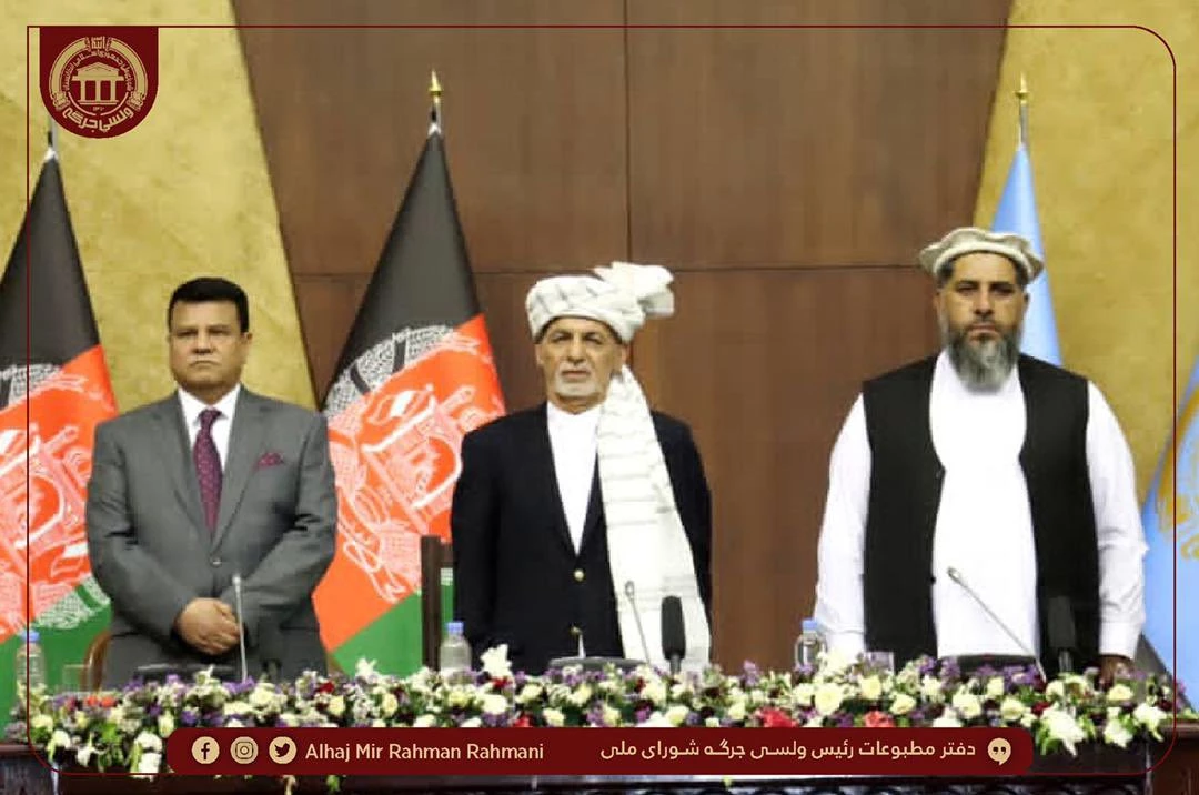 US sanctions former Afghan officials over corruption