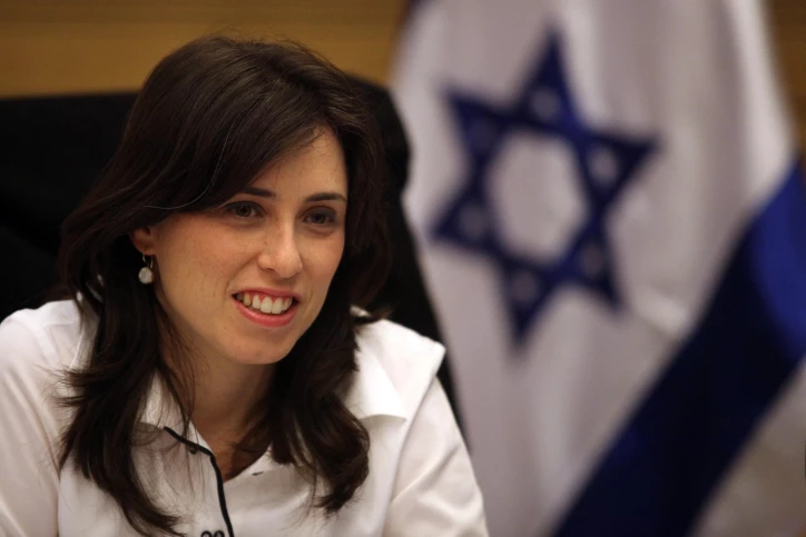 Gaza war to 'last more than several months': Israel defence minister