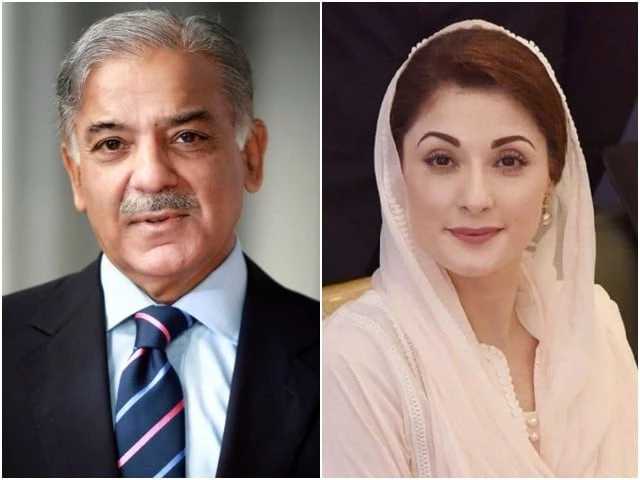Shehbaz, Maryam to contest from Karachi as PML-N eyes MQM alliance