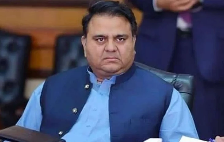 NAB arrests Fawad Ch in corruption case